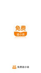 雅博体育官方app